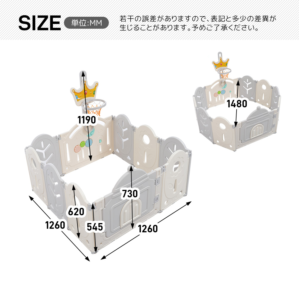 婴儿围栏 10片 可折叠 带锁门 儿童游乐园 婴儿安全门 婴儿安全护栏简单组装 防滑款 自由组合 栅栏 游戏面板 安全用品 安全 婴儿房【粉色】 PP308940PAA