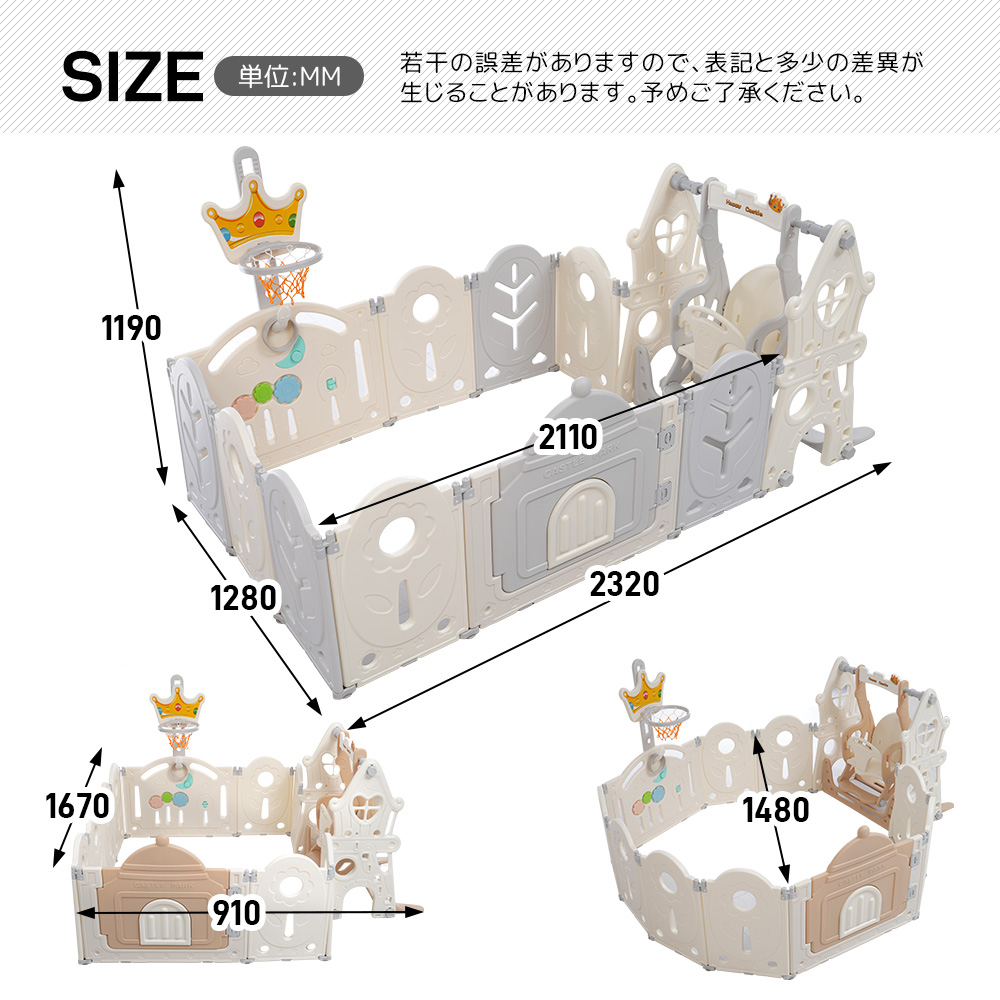 ベビーサークル 10枚  ブランコセット 折りたたみ ロック扉付き プレイヤード  ベビーゲート 赤ちゃん セーフティガード 滑り止め 自由組合せ フェンス ゲームパネル セーフティグッズ 安全 ベビールーム【ピンク】 SA308940PAA