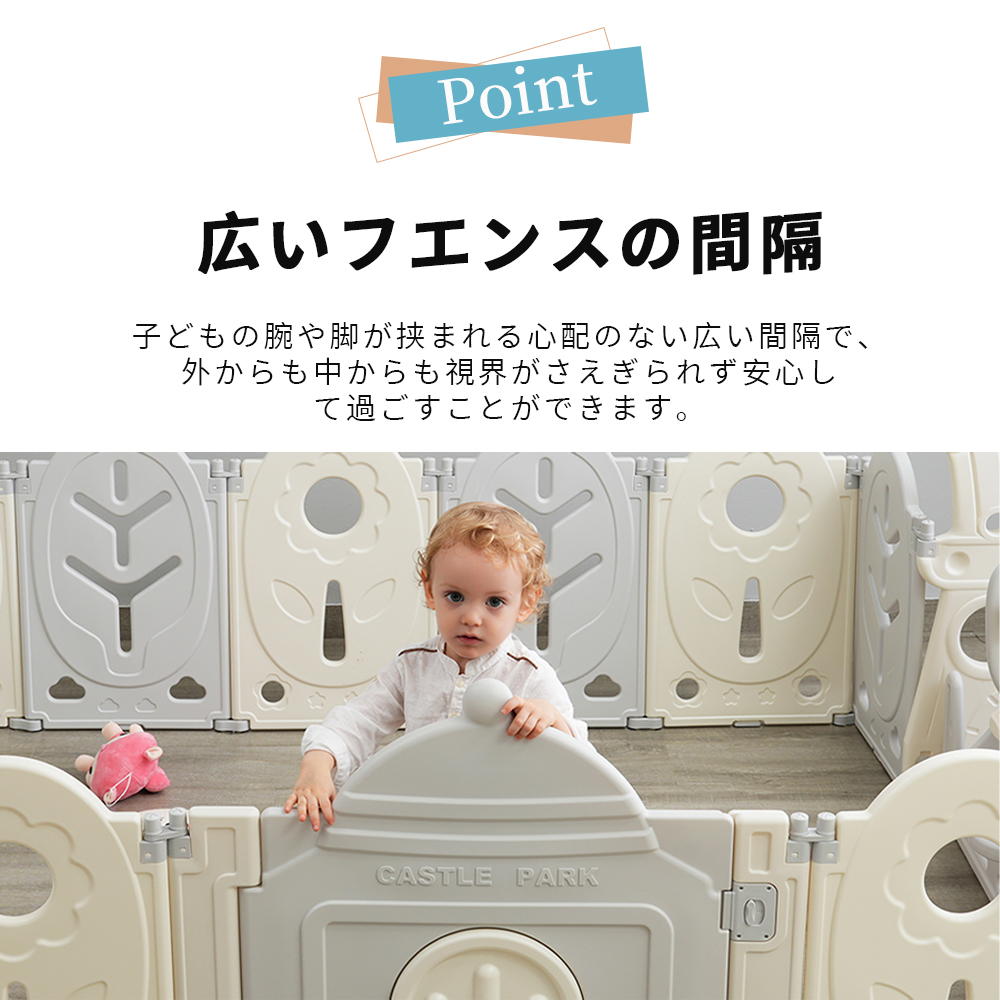 ベビーサークル 10枚  ブランコセット 折りたたみ ロック扉付き プレイヤード  ベビーゲート 赤ちゃん セーフティガード 滑り止め 自由組合せ フェンス ゲームパネル セーフティグッズ 安全 ベビールーム【ピンク】 SA308940PAA