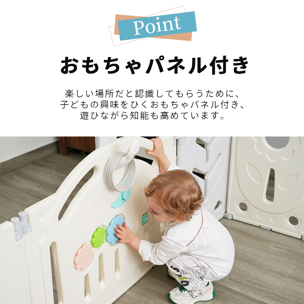 ベビーサークル 10枚  ブランコセット 折りたたみ ロック扉付き プレイヤード  ベビーゲート 赤ちゃん セーフティガード 滑り止め 自由組合せ フェンス ゲームパネル セーフティグッズ 安全 ベビールーム【ピンク】 SA308940PAA