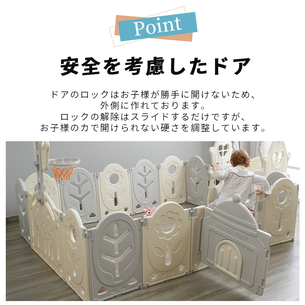 ベビーサークル 10枚  ブランコセット 折りたたみ ロック扉付き プレイヤード  ベビーゲート 赤ちゃん セーフティガード 滑り止め 自由組合せ フェンス ゲームパネル セーフティグッズ 安全 ベビールーム【ピンク】 SA308940PAA