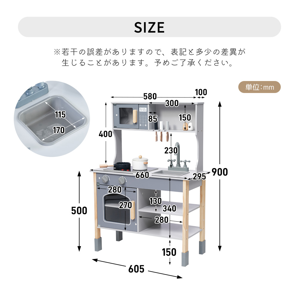 玩偶厨房 木制附属品套装 儿童生日厨房玩具 孩子用 收纳 模仿小厨房 玩具 儿童 婴儿 礼物【白色】 WF308783AAA