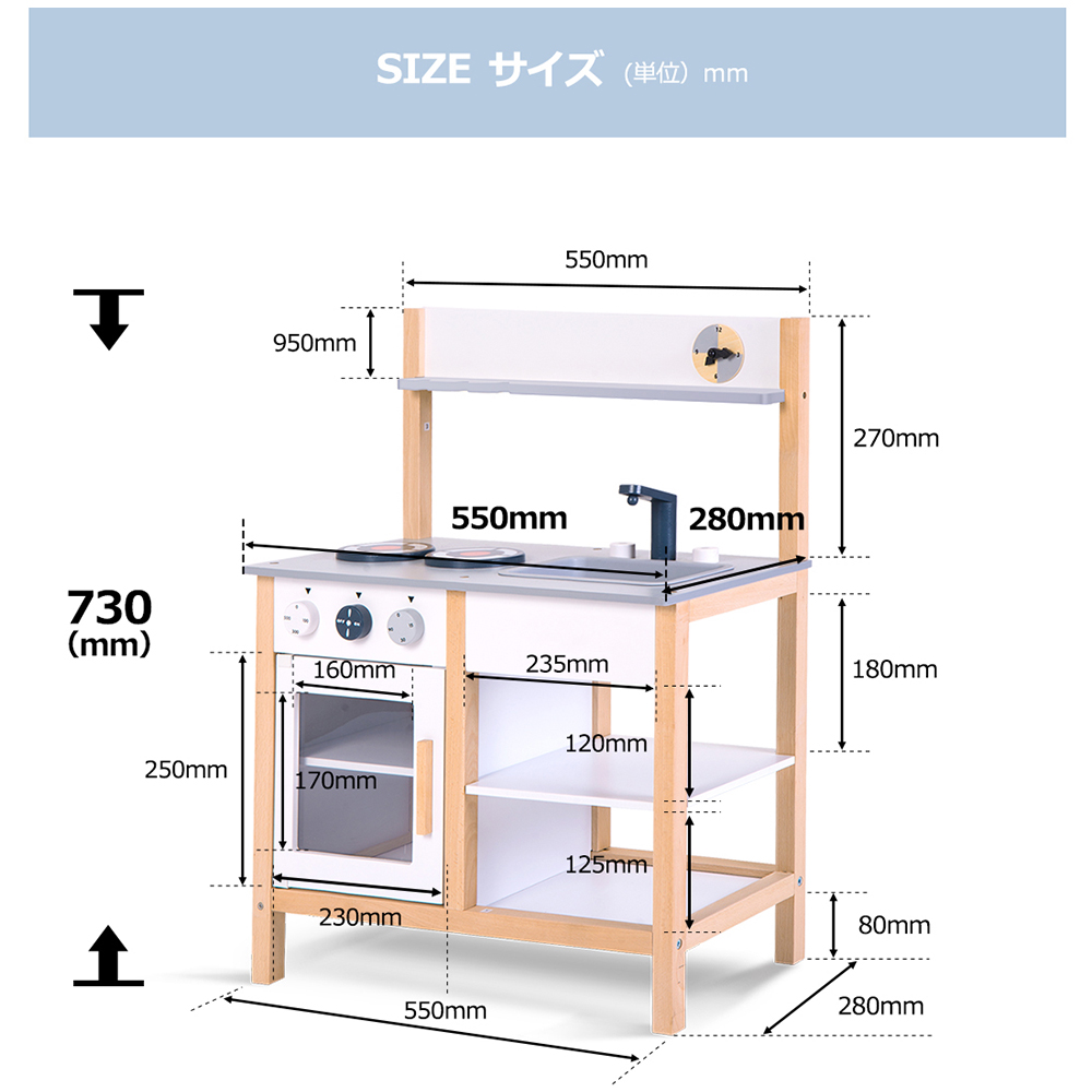 おままごとキッチン 木製  誕生日 台所 調理器具付 食材 知育玩具 コンロ ミニキッチン  おもちゃキッチン【ダークグレー】  WF294156DAA