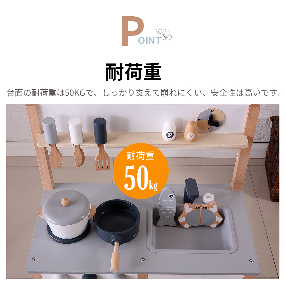 おままごとキッチン 木製  誕生日 台所 調理器具付 食材 知育玩具 コンロ ミニキッチン  おもちゃキッチン【ダークグレー】  WF294156DAA