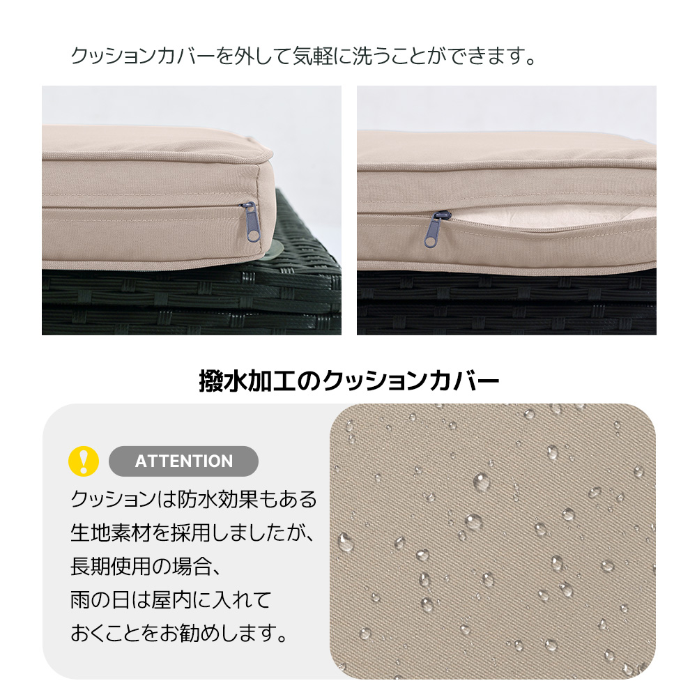 パラソル付き ガーデンファニチャー 5点 ガーデン テーブル チェアー ラタン調 テーブル 家具 樹脂 楽組 ホテル カフェ ベランダ テラス 高級 テラス ソファ ガーデンソファー ガーデニング 新作WF301002CAA 