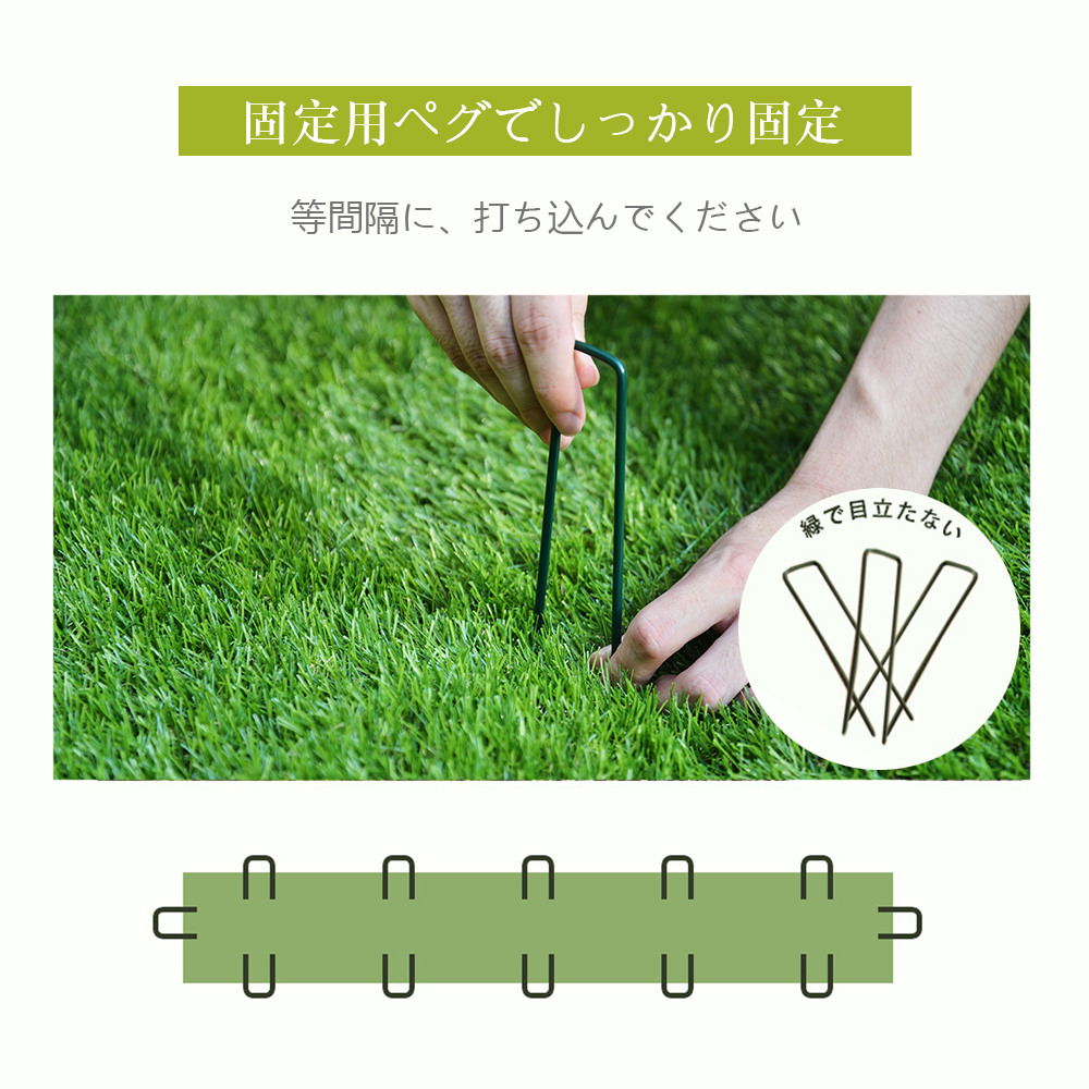【元SKU:PP299681AAA】人工芝 ロール 1m×5m 芝丈35mm ピン22本つき 4色立体感 透水穴つき リアル ふかふか 高品質 高密度 色落ちにくい 抜けにくい 復元性 立体感　PP306529AAA
