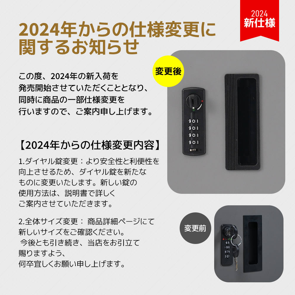 宅配ボックス 据置型 大容量 ポスト一体型 投函口3つ 複数投函 屋外 大型 戸建て 一戸建て用 おしゃれ マンション 防滴仕様 ポスト 配達ボックス 置き配 ボックス 置き配ボックス テレワーク 在宅勤務 WF322218AAA