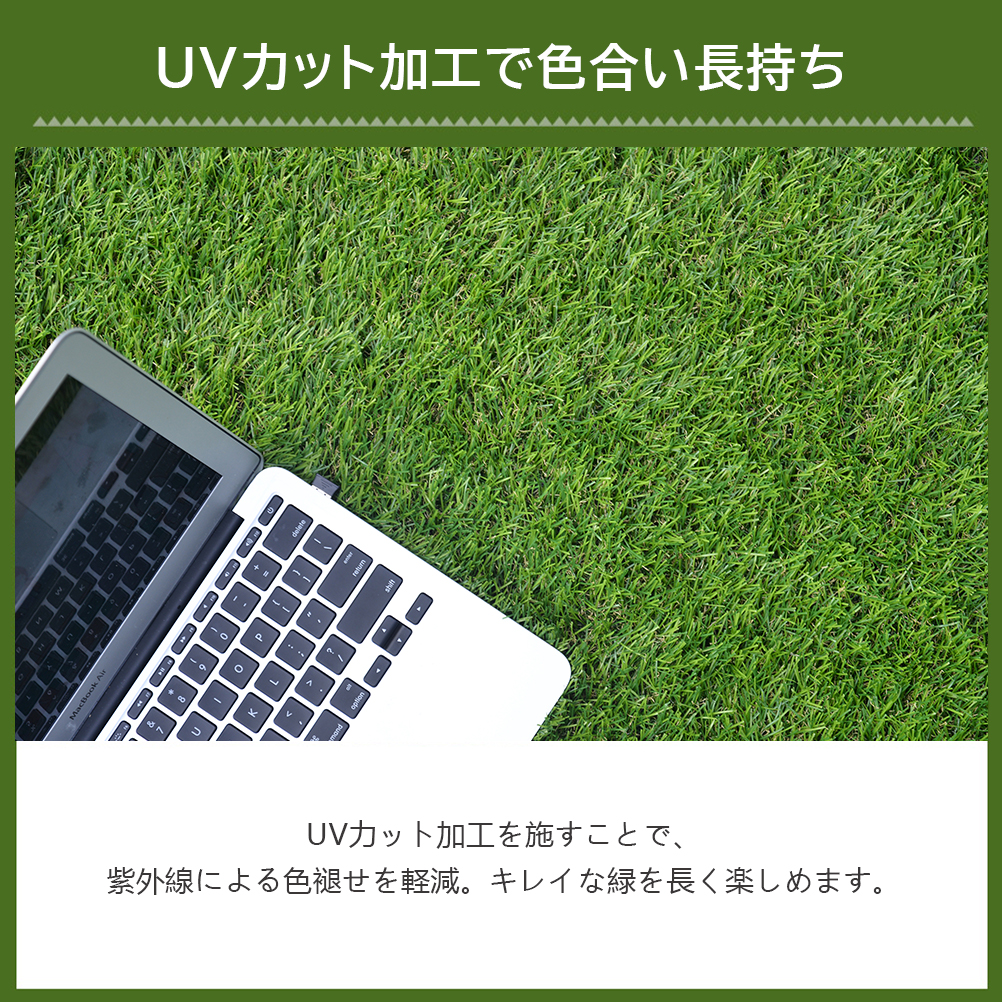 人工芝 ロール 1m×10m 芝丈35mm ピン47万本/㎡高密度 22本つき 4色立体感 透水穴つき リアル ふかふか 高品質 高密度 色落ちにくい 抜けにくい 復元性 立体感　【 青緑】PP308097AAA