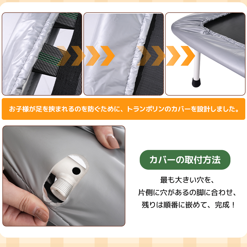 鉄棒&トランポリン 室内 屋外  てつぼう さか上がり 折りたたみ 有酸素運動 健康器具 マルチジム懸垂マシン 高さ5段階調整MS317851AAA
