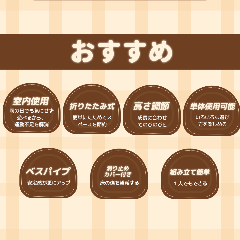 鉄棒&トランポリン 室内 屋外  てつぼう さか上がり 折りたたみ 有酸素運動 健康器具 マルチジム懸垂マシン 高さ5段階調整MS317851AAA