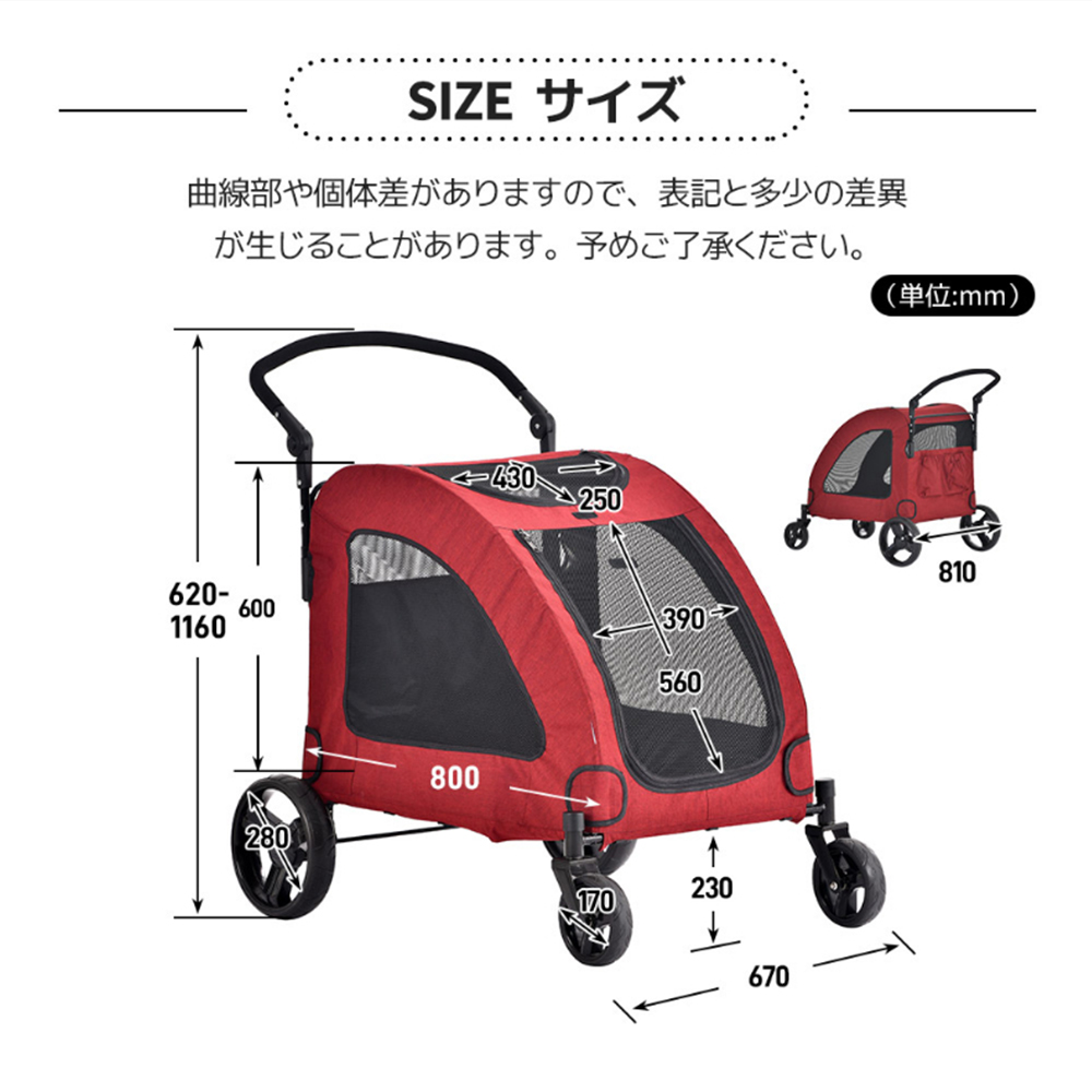 ペットカート 耐荷重50㎏ 折りたたみ 多頭 中型犬 小型犬 猫 軽量 組立簡単 工具不要 介護用 ドッグカート 犬 猫 動物 ペット用品【グレー】PH290006BAA