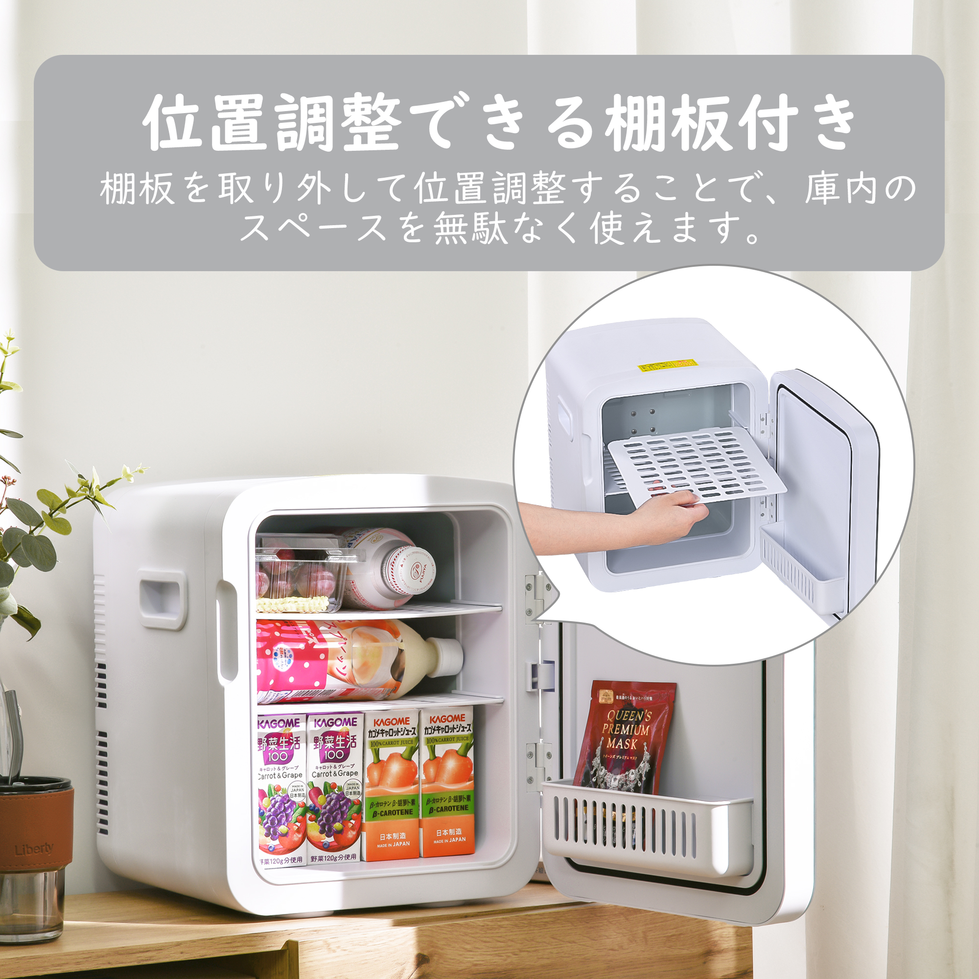冷温庫 12L ポータブル 保冷庫 小型 車載 温冷庫 １台2役 2電源 AC DC 保温 保冷温庫 コンパクトES293049AAA