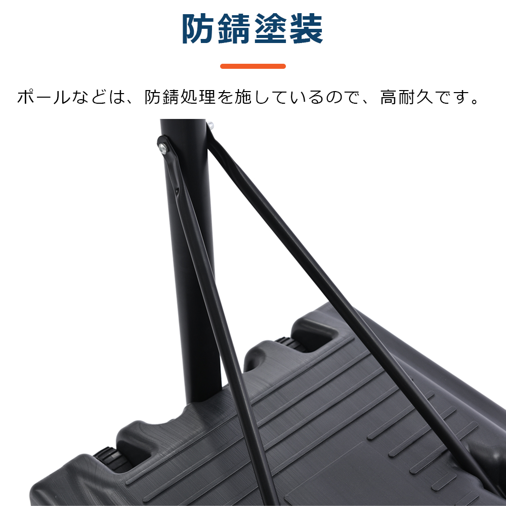 バスケットゴール 公式＆ミニバス対応 6段階高さ調節 210-305cm 移動可 工具付き ゴールネット バックボード リング ミニバス 一般用 屋外用 MS294262AAA