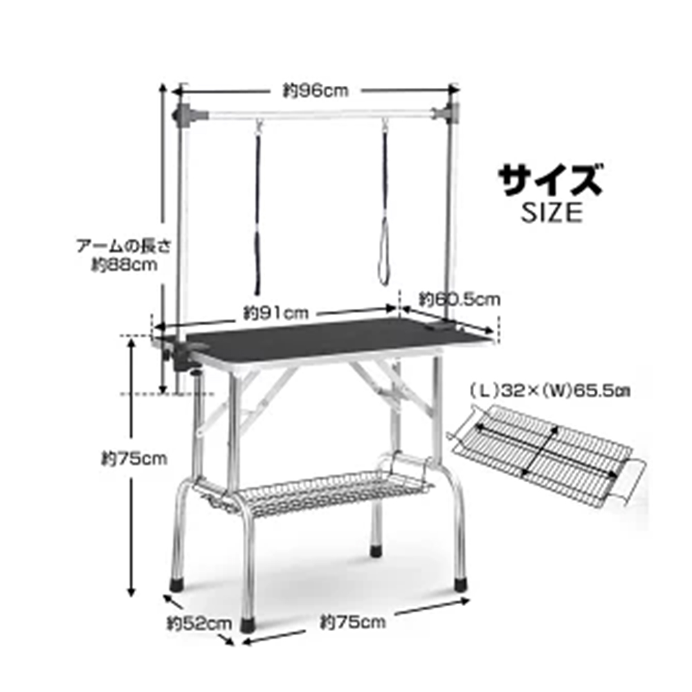 トリミングテーブル 折りたたみ トリミング台 H型アーム棒 頑丈型 多頭 トリミング 折り畳み ペット用 シャンプー カット ブラック WF194355AAA