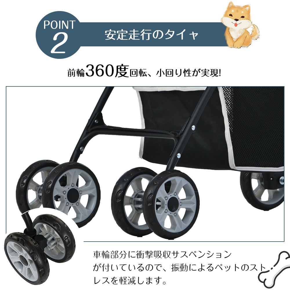 ペットカート 小型犬 折りたたみ 4輪 ストッパー付き 折畳 組立簡単 工具不要 介護用 ドッグカート ペットバギー 犬 猫 小動物 レッド ブラック 【ブラウン】PH191223AAD