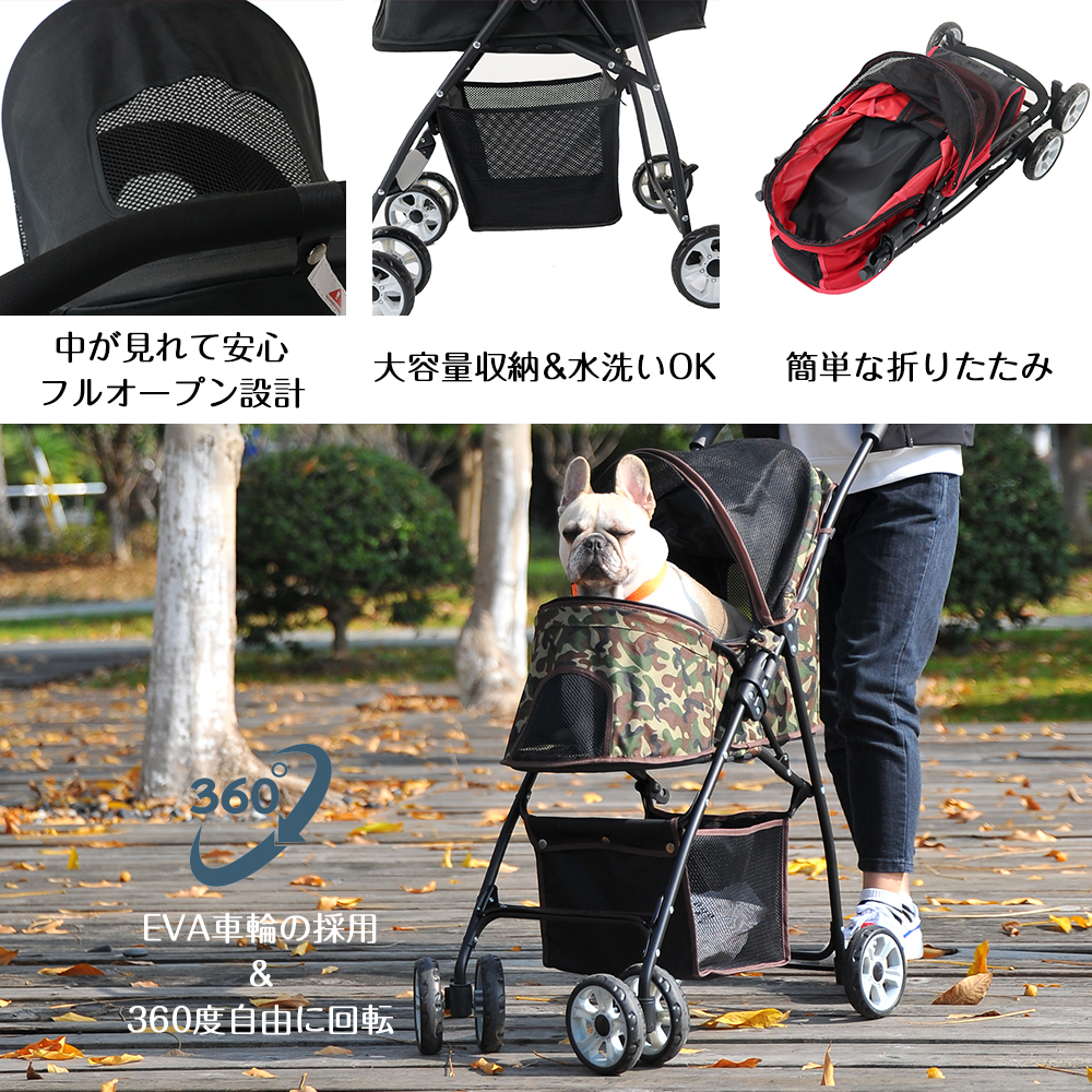 ペットカート 小型犬 折りたたみ 4輪 ストッパー付き 折畳 組立簡単 工具不要 介護用 ドッグカート ペットバギー 犬 猫 小動物 ペット用品 【グレー】 PH191223AAG