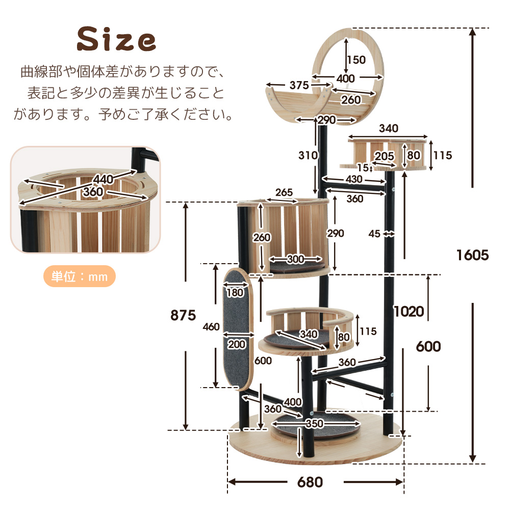 キャットタワー パイプ 頑丈 据え置き マット付き おもちゃ付き 高さ160cm 隠れ家 おしゃれ キャットタワー 爪とぎ 猫ベッド 上りやすい ふわふわ 安全安心 ペット用品 季節を問わず 展望台 TX311607AAA