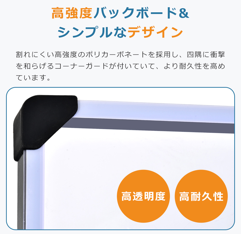 バスケットゴール ハンドルを回すだけの簡単高さ調節 公式＆ミニバス対応 230-305cm 移動可 工具付き ゴールネット バックボード リング ミニバス 一般用 屋外用 MS290085AAA