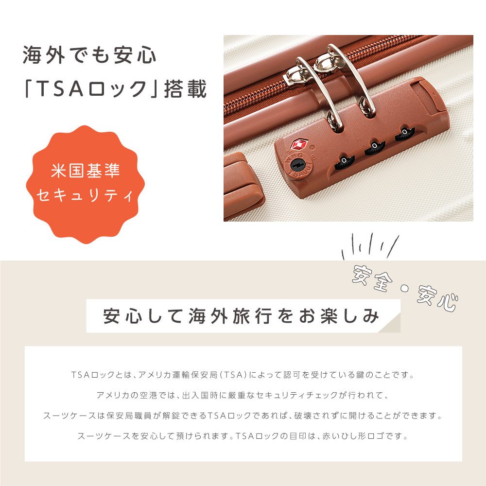 手提箱   M尺寸  带停车器 TSA锁 托运袋  托运箱 3-7天 中号 可爱 超轻  时尚  suitcase PP320440LAA