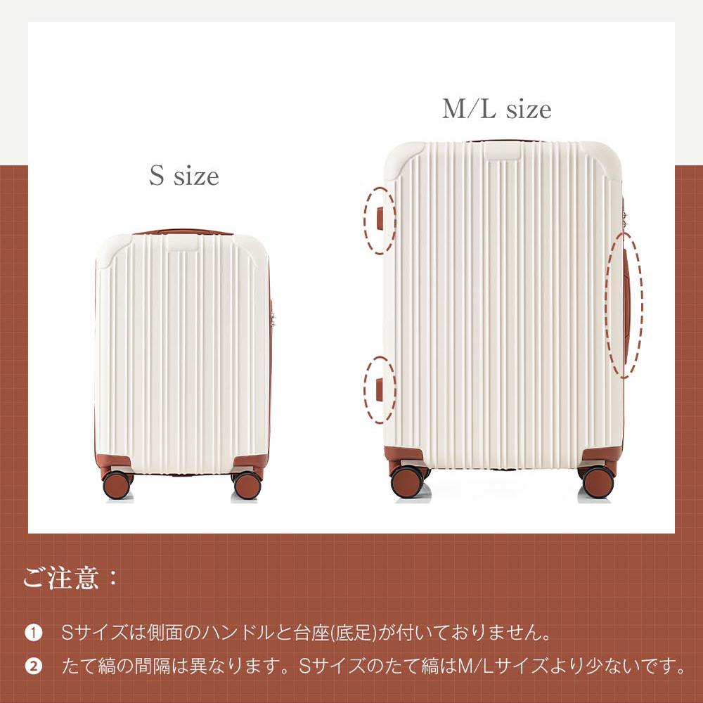 手提箱   M尺寸  带停车器 TSA锁 托运袋  托运箱 3-7天 中号 可爱 超轻  时尚  suitcase PP320440LAA