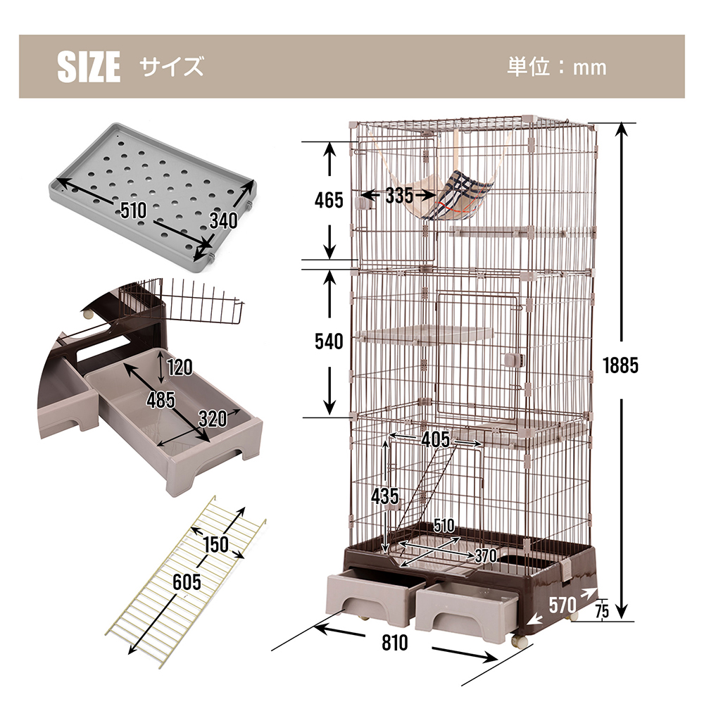 猫 ケージ トイレ付 ハンモック付 収納型 キャットケージ 3段 1段2段可能 キャスター付 キャットハウス 【ホワイト】TX294682CAA