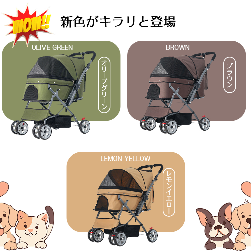 ペットカート 対面式 折りたたみ 多頭 中型犬 小型犬 猫 2way 軽量 組立簡単 工具不要 介護用 ドッグカート ペットバギー 犬 猫 動物 ペット用品 【グレー】 PH191222AAG