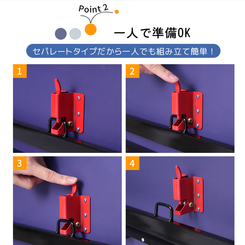 卓球台 国際規格サイズ セパレート式 移動キャスター付 専用ネット付 ラケット付 ピンポン球付 折りたたみ 自主練 SA317302AAA