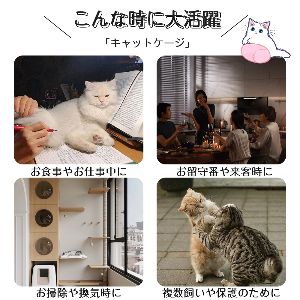 时尚 猫笼 猫笼 2层 猫笼 时尚 猫屋 猫屋 多层 留守 守护 防止逃跑 多宠物笼【粉色】 TX198289CAA