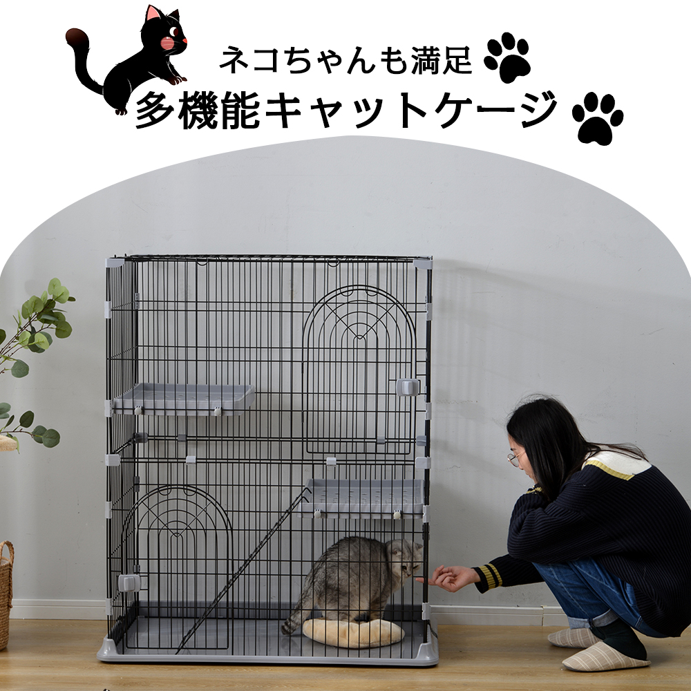 时尚 猫 笼 猫笼 2层 猫笼 时尚 猫屋 猫 房 多层 留守 护 脱逃防止 多头饲养宠物笼【灰色】【M 尺寸】TX295749BAA