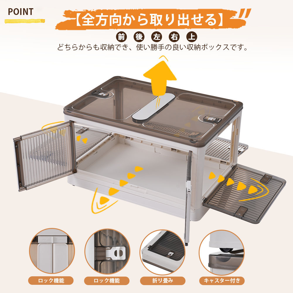 収納ボックス 収納ケース 折りたたみ ５面開き 積み重ね 蓋付き 扉付き 実色グリーン 1個セット PP318598HAA