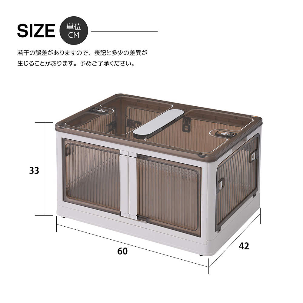 收纳箱 收纳盒 折叠 5面开 可堆叠 带盖 带门 黄色 1个套装PP318598GAA