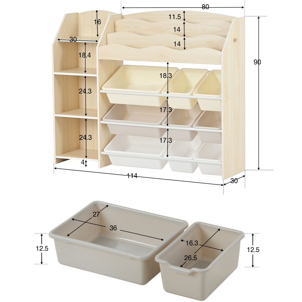 玩具收纳 绘本架 大容量 天然木 儿童 收纳架绘本架 玩具箱 时尚 绘本架 盒 书架 儿童 收纳盒 女孩 男孩 入学入园 WF305997AAA