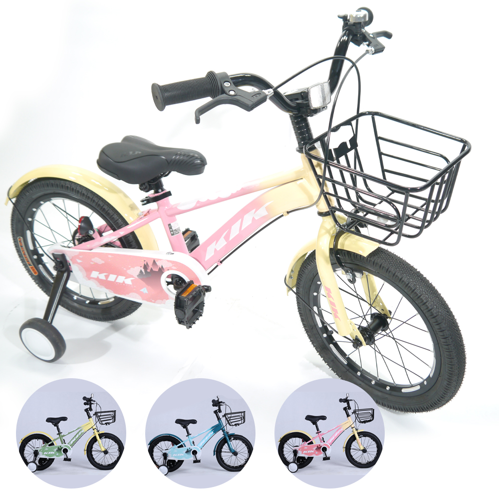 ZFJ16新発売！！★★「K.I.K」ZFJ高品質 子供用自転車 子供用 自転車 16インチ 補助輪付き スタンド付 プロテクター付 幼児用 誕生日プレゼント ★★