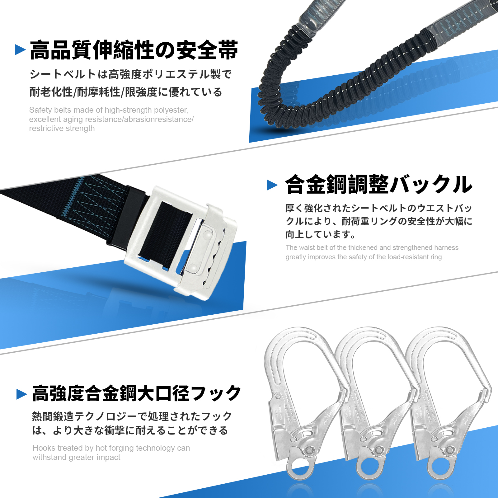 新規格 胴ベルト型安全帯 墜落制止用器具 安全帯 軽量 安全帯 胴ベルト 新規格 安全帯 新規格 墜落制止用器具 胴ベルト型 安全ベルト ランヤード 新規格 6.75m以下の高所作業での安全と機動力をもたらす胴ベルト型X0013FPFP1	