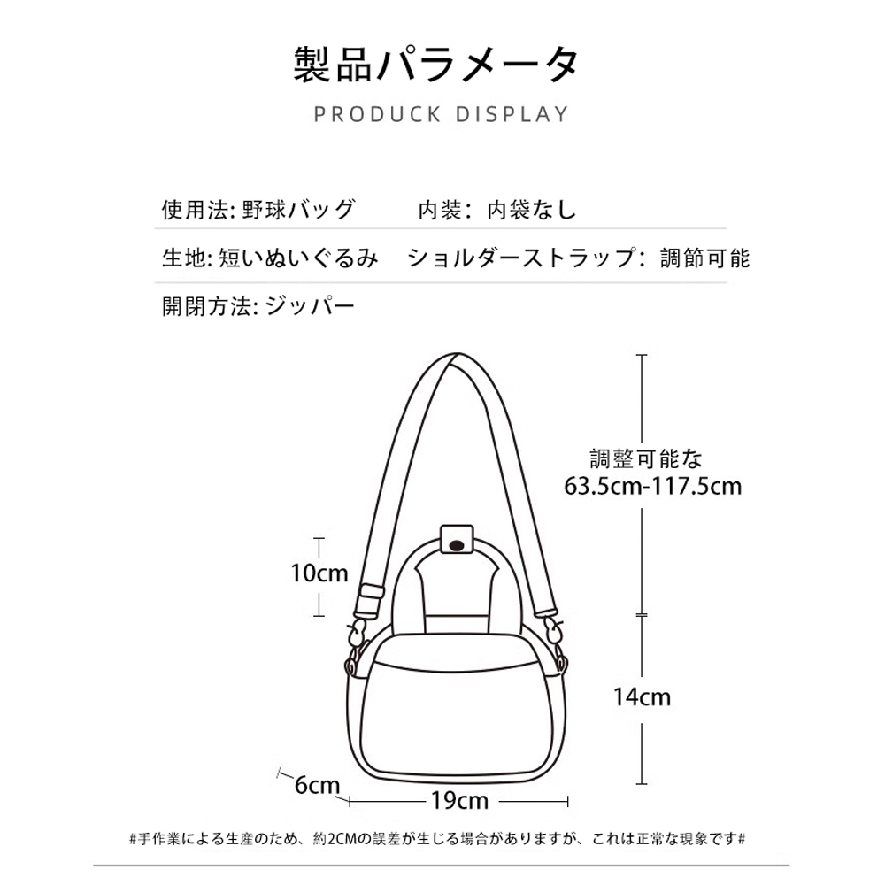  トートバッグ レディース キャンバス 仕切り ミニトート 小さめ ハンドバッグ ミニバッグ おしゃれ かわいい 軽量 散歩 お買い物 旅行 通勤  DS041