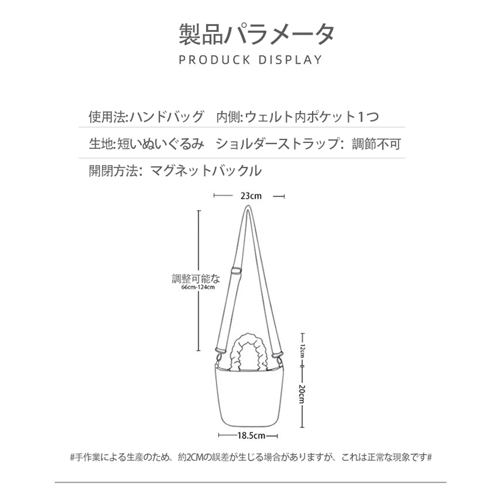  トートバッグ レディース キャンバス 仕切り ミニトート 小さめ ハンドバッグ ミニバッグ おしゃれ かわいい 軽量 散歩 お買い物 旅行 通勤   DS048