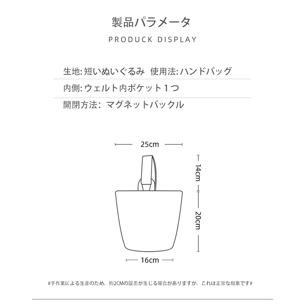  トートバッグ レディース キャンバス 仕切り ミニトート 小さめ ハンドバッグ ミニバッグ おしゃれ かわいい 軽量 散歩 お買い物 旅行 通勤   DS055