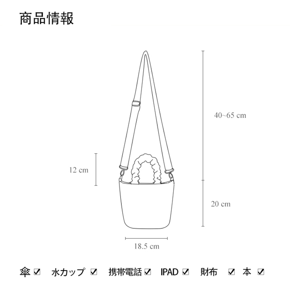  托特包 女士 帆布 隔层 迷你托特 小号 手提包 迷你包 时尚 可爱 轻便 散步 购物 旅行 通勤 NR019