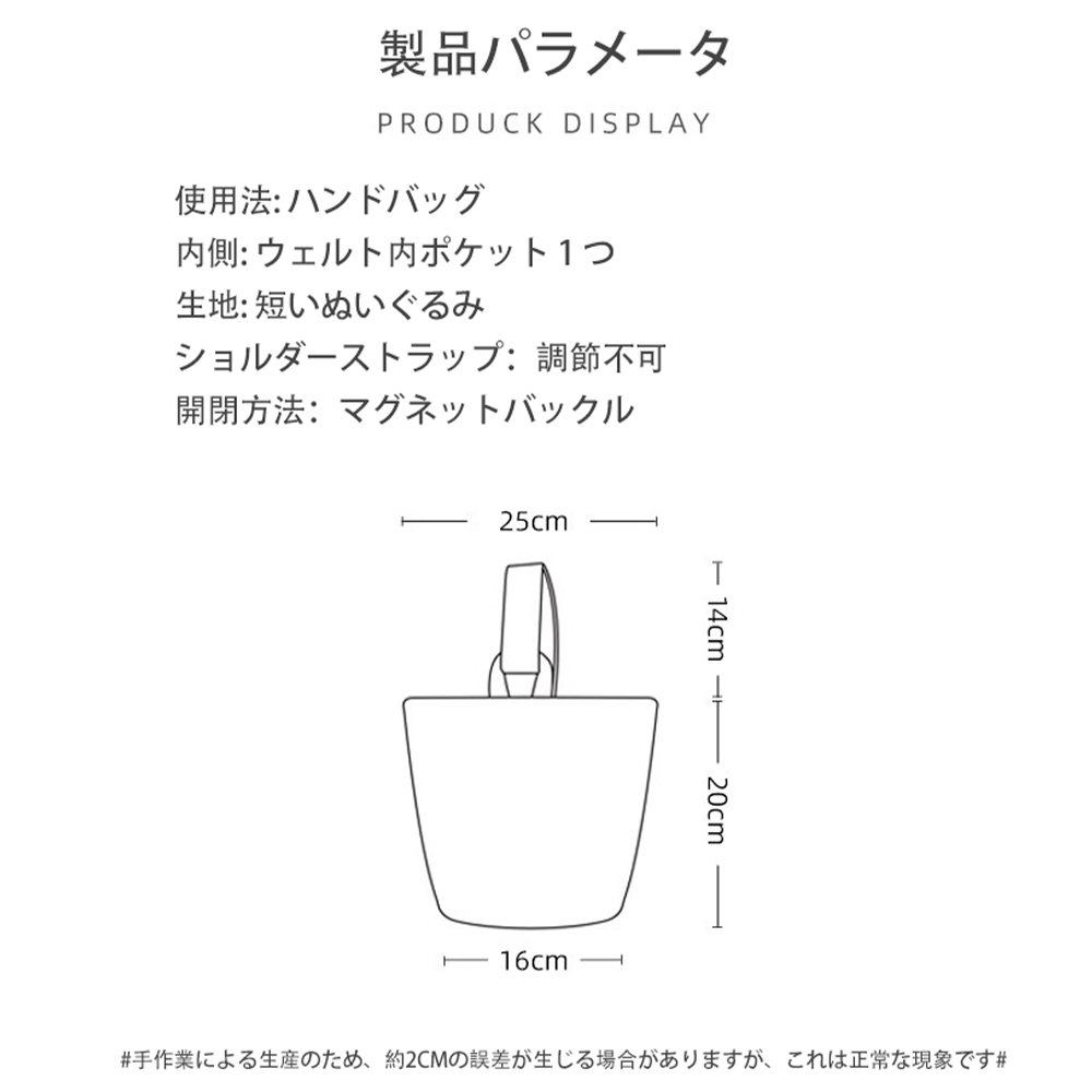  トートバッグ レディース キャンバス 仕切り ミニトート 小さめ ハンドバッグ ミニバッグ おしゃれ かわいい 軽量 散歩 お買い物 旅行 通勤   DS056