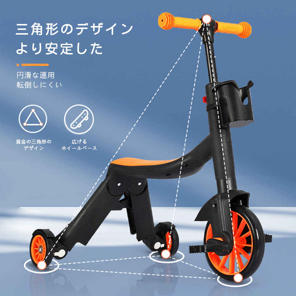 [新品]バランスバイク キックバイク ペダルなし自転車  キッズバイク 乗用玩具 シンプル おしゃれ  乗り物  お祝い プレゼント 男の子 女の子  D-51