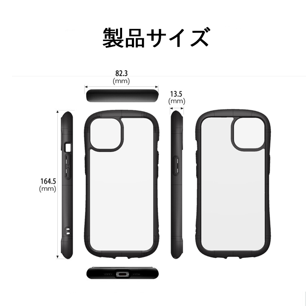 iPhoneケース スマホケース iphone14 ケース 14pro 14plus 14promax iphone13 ケース 13plus 13pro 13promax  iphone15 iphone15PRO おしゃれ かわいい 韓国　コリア　カメラ保護一体型  A-02