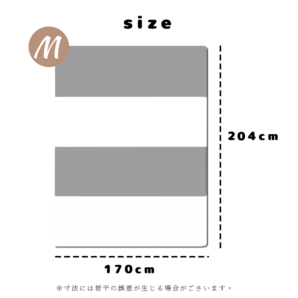 プレイマット 折りたたみ ベビー 厚手 防水 赤ちゃん 防音 床暖房対応 ベビーマット フロアマット 持ち運び 赤ちゃんマット クッションマット マット 出産祝い D-37