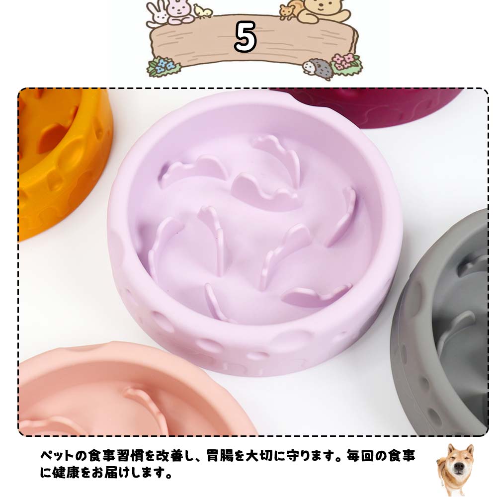 2个套装 早食避免 猫犬通用  宠物用 慢食器 减肥 吃得过多  慢食宠物 饲料入器 厚实  碗式 饲料入器 喂食器 食物碗 宠物碗 食物 时尚 易清洗 宠物用品 防滑    SY-01