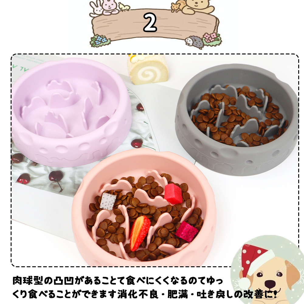 2个套装 早食避免 猫犬通用  宠物用 慢食器 减肥 吃得过多  慢食宠物 饲料入器 厚实  碗式 饲料入器 喂食器 食物碗 宠物碗 食物 时尚 易清洗 宠物用品 防滑    SY-01