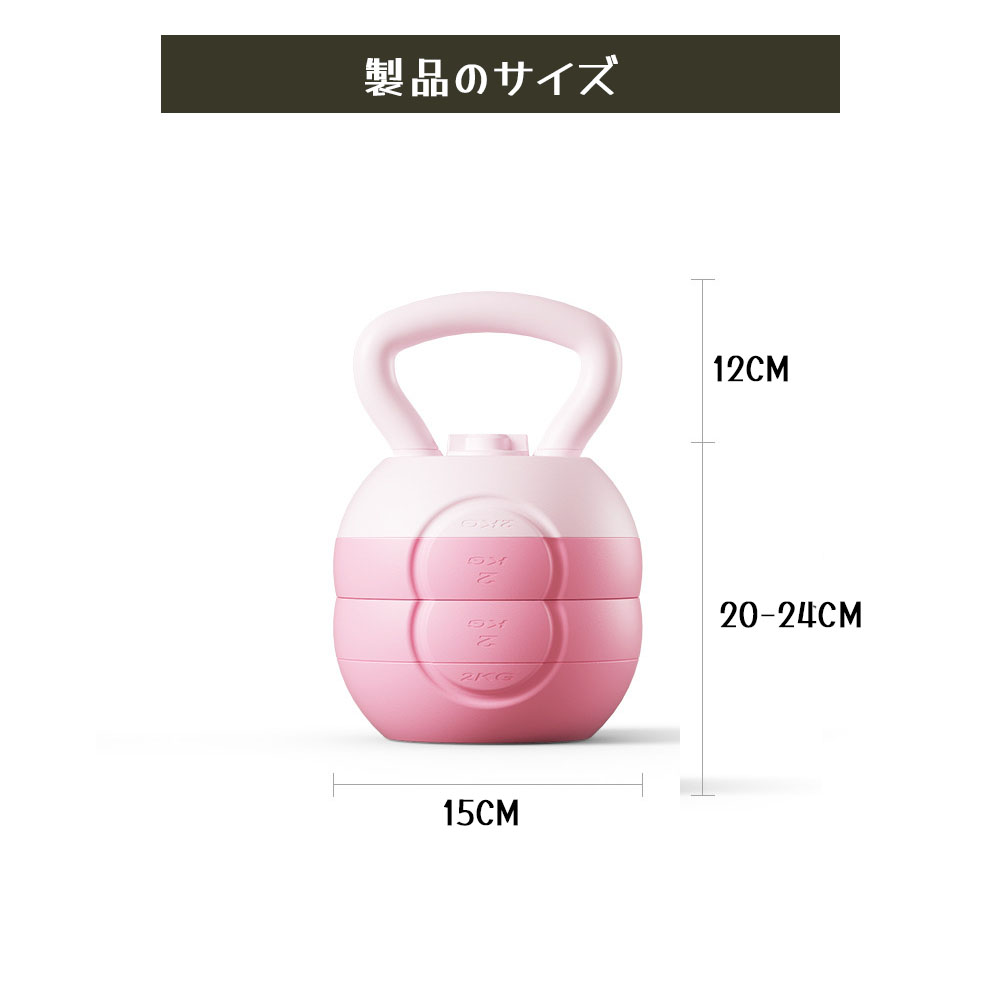 ケトルベル 水入れ 2~8KG 注水式ケトルベル 全身トレーニング  柔らかい 滑り防止 運動不足解消 初心者 上級者 自宅トレーニング 男女兼用      AB-02