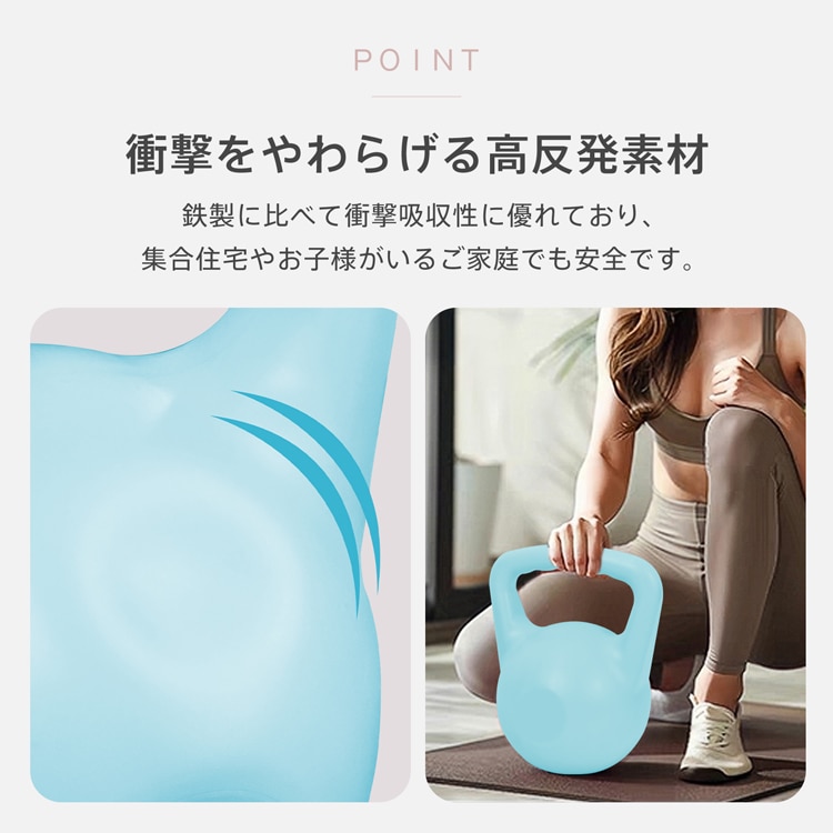 ケトルベル 注水タイプ 4KG  注水式ケトルベル  水入れ 全身トレーニング  柔らかい 滑り防止 運動不足解消 初心者 上級者 自宅トレーニング 男女兼用   de155