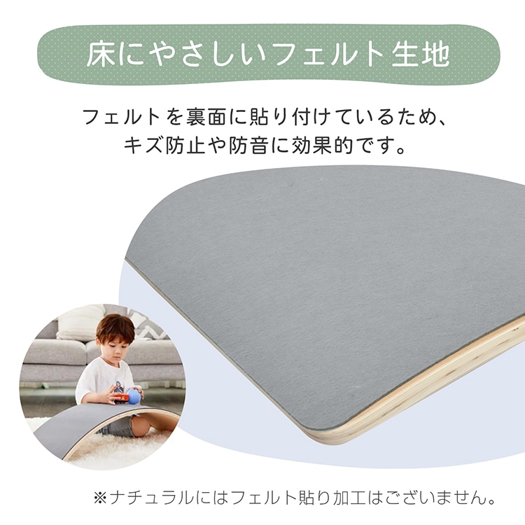 バランスボード ヨガボード 木製 体幹トレーニング 軽量 丸角加工 知育玩具 遊具 おもちゃ 室内遊び 子供 大人  pa148