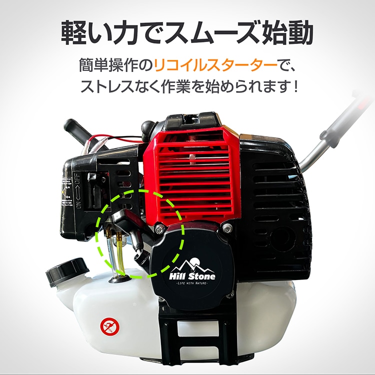 草割机 草割机 电动 充电式 轻量 静音 割草机 无线 家庭用园艺用 割草机 zk113