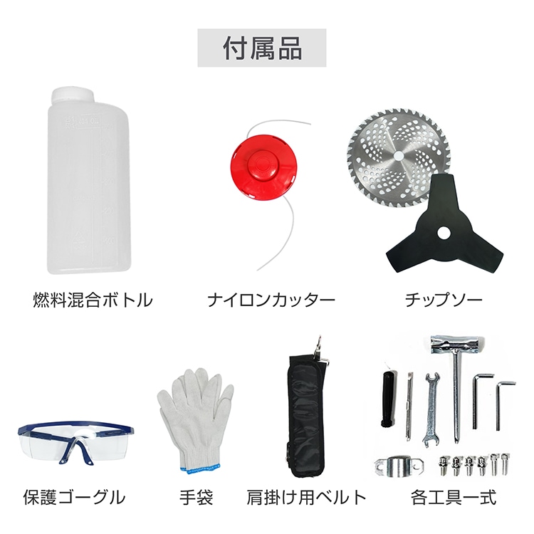 草割机 草割机 电动 充电式 轻量 静音 割草机 无线 家庭用园艺用 割草机 zk113