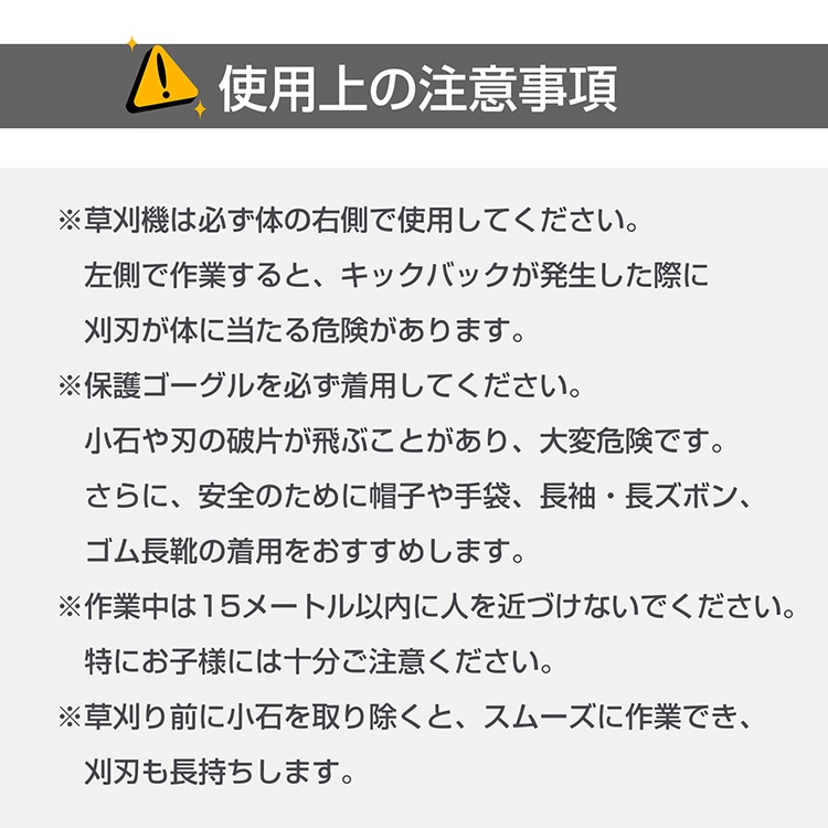 草割机 草割机 电动 充电式 轻量 静音 割草机 无线 家庭用园艺用 割草机 zk113